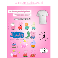 Peppa Pig Serisi -1 Ütü ile Yapışan Kıyafet Etiketi 12 Adet Peppa Pig Serisi -1 Ütü ile Yapışan Kıyafet Etiketi 12 Adet